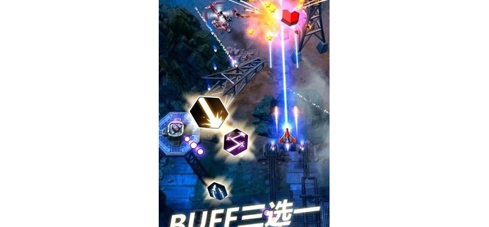 手游无双战机怎么玩  第1张