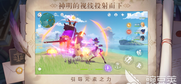 开放世界手游高画质，开放世界手游大作