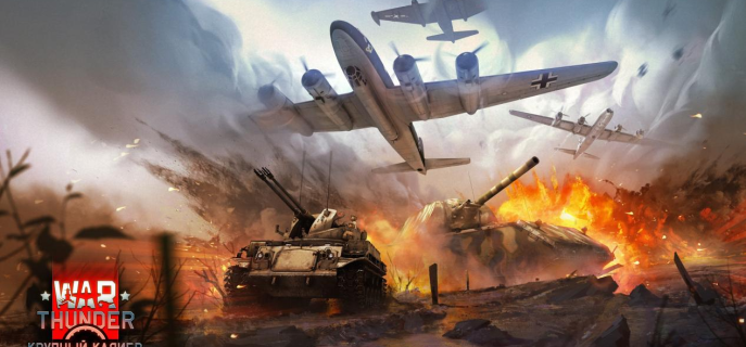 用电脑玩战争雷霆手游