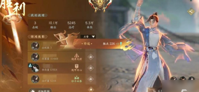 手游血河好操作吗