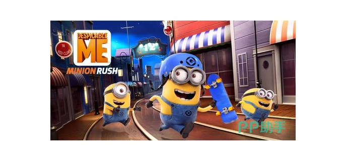 小黄人闯关手游怎么玩的