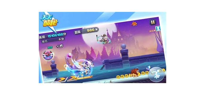 怎么玩爆星星生存手游