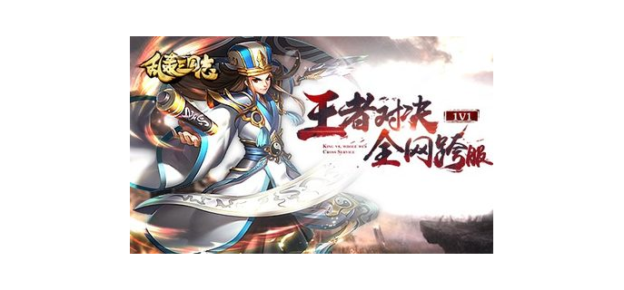 手游怎么匹配真人模式玩 第1张 手游怎么匹配真人模式玩 第1张