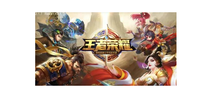 联盟手游会和端游同步吗，联盟手游会代替王者荣耀吗