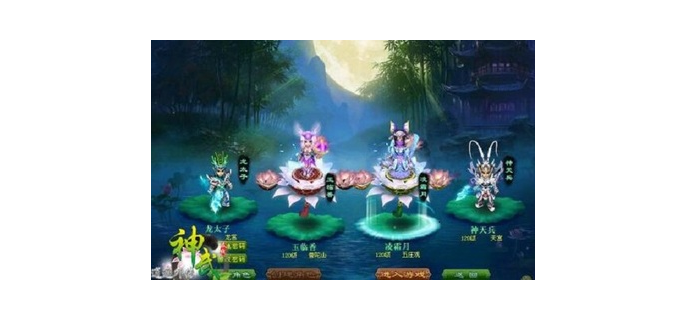 神武手游怎么双开手机，神武3手游电脑版多开
