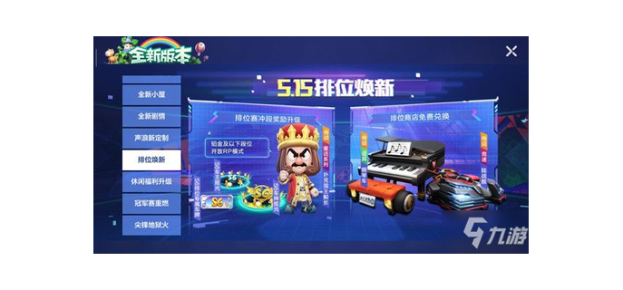 能组队钢琴手游吗知乎，可以弹钢琴的手游