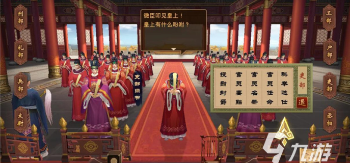 有哪些官方游戏可以赚钱，什么手游可以做工作室