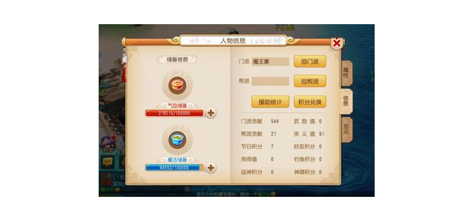 什么手游能直接兑换现金
