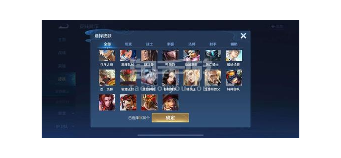 ad狐狸出什么，lol狐狸可以出ad吗