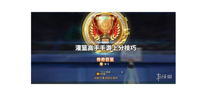 如何玩好王牌勋章之争手游  第1张 如何玩好王牌勋章之争手游  第1张