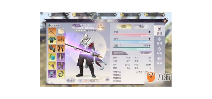 手游什么职业最省钱又好玩，手游哪个比较赚钱