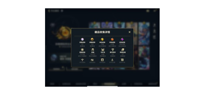 亚索手游掌门大哥怎么玩