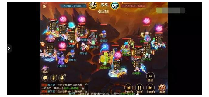 梦幻手游渠道服是什么意思
