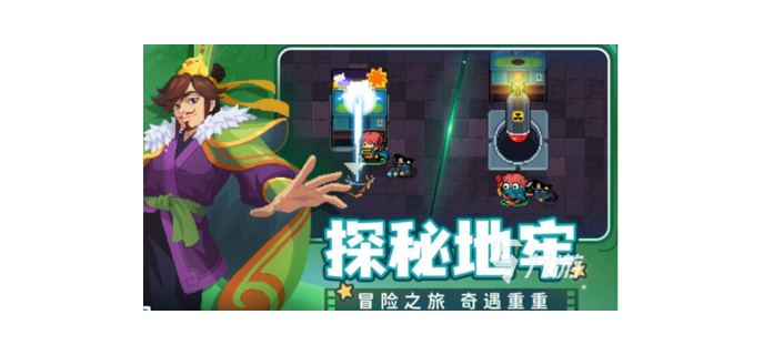 如何玩抱团联机模式手游