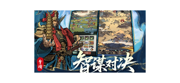 四款非常耐玩的手游