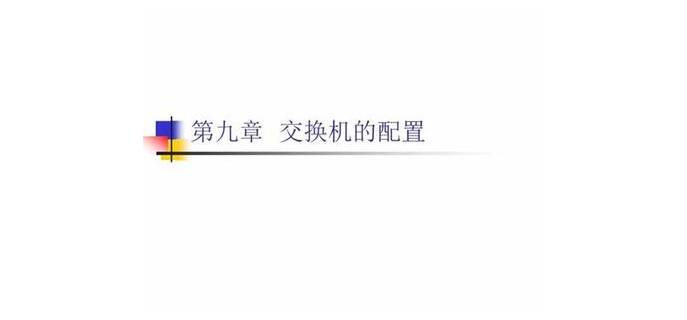 手游实名认证什么用