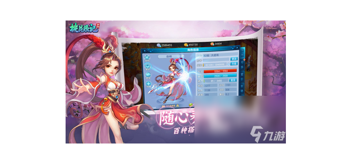 免费3d游戏有哪些，什么3d手游好玩不花钱