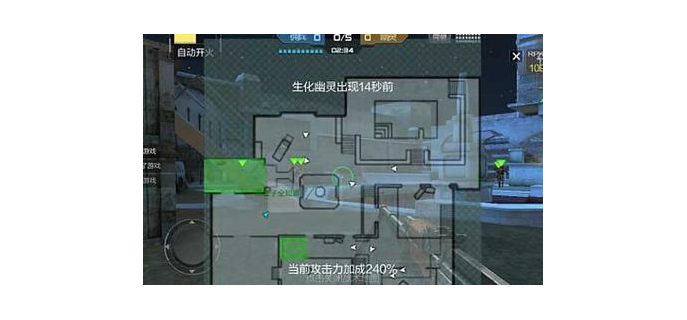 cf手游可以自动开火吗，cf手游是自动开枪吗