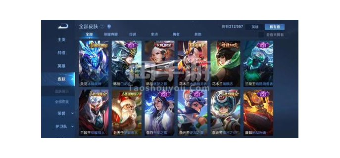 典藏还是zang，典藏是啥