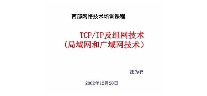 腾讯手游组队多吗
