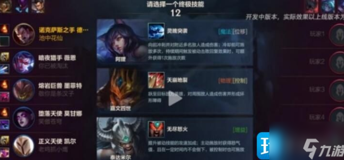 联盟手游值得玩吗，联盟手游好玩么  英雄联盟手游有希望吗 联盟手游出来了 联盟手游值得玩吗 联盟手游正式上线 联盟手游多会上线 英雄联盟手游会出什么英雄 lol手游联盟 联盟手游好玩么 联盟手游是不是不出来了 联盟手游上线了吗 第1张