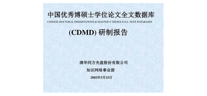 19年手游公司赚钱吗