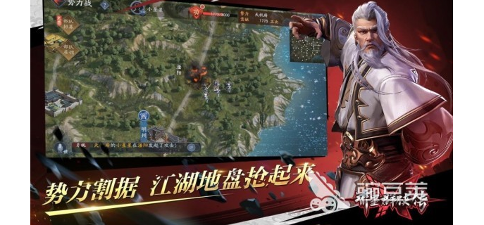 侠客剑影手游好玩吗知乎，侠客剑影vip多少钱