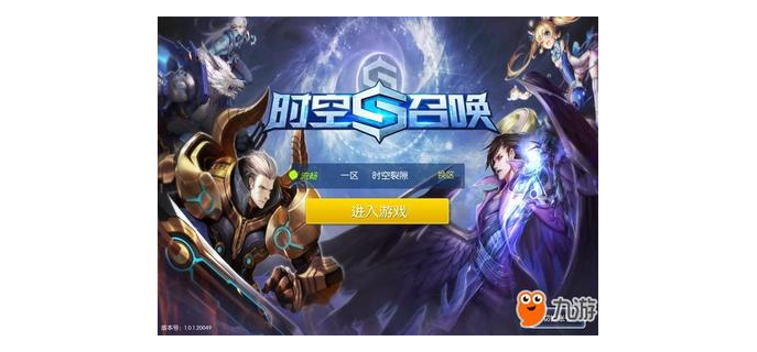 自由之战新手攻略，自由之战版本大全