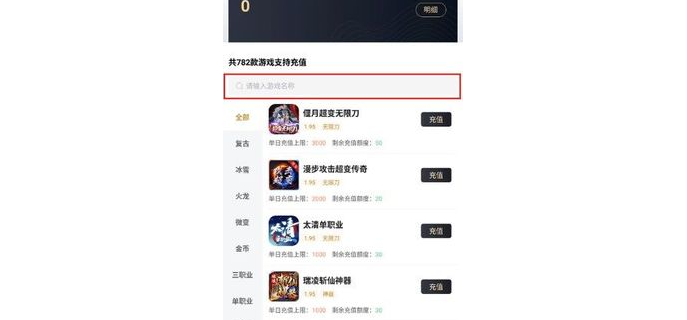 力天网络，力天策划管理有限公司