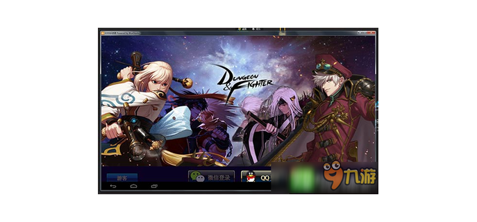 电脑怎么玩最顺畅的手游