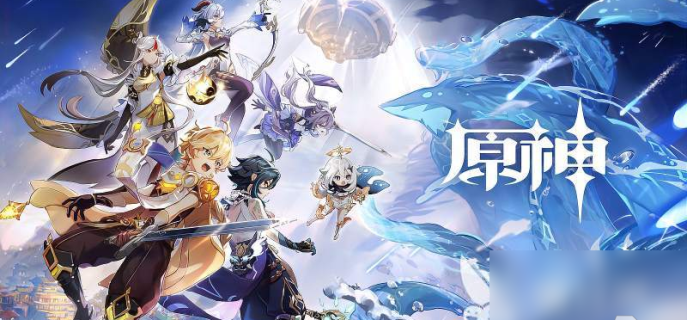 必玩的国产手游原神