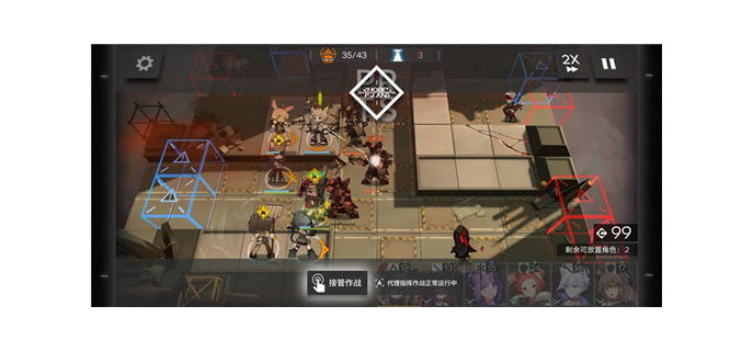 方舟机甲手游怎么玩教程