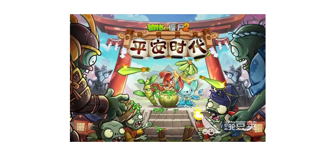 最近什么手游好玩呢知乎，最近什么手游比较火爆  最近什么手游好玩呢知乎 最近哪款手游比较好玩 最近有什么好手游 最近什么游戏好玩? 最近有什么好玩儿的手机游戏 最近啥手游好玩 最近有什么手游比较好玩 最近什么手游比较火爆 最近比较好玩的手游有哪些 最近好玩的手游都有哪些 第1张
