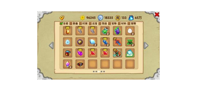 手游悟空猎手爬山怎么玩