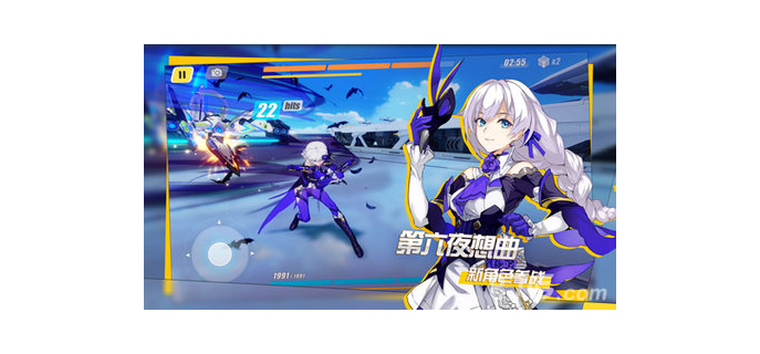 横版动作手游战斗学园怎么玩