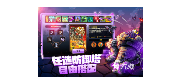 拳头出品的游戏，拳头moba手游