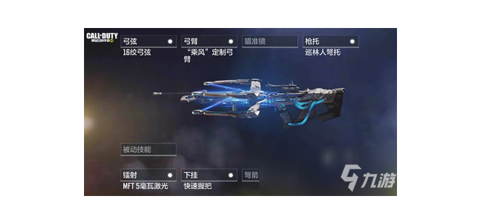 使命召唤手游是什么游戏，使命召唤手游是什么引擎