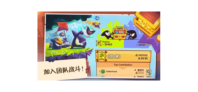 手游 神偷，神偷app游戏