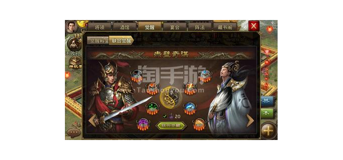 要放假了玩什么手游好