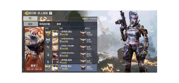 codm手游国服能玩吗