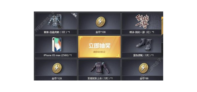 和平精英游戏收不收费，和平精英免费范围