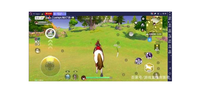 游牧生存 手游怎么玩好