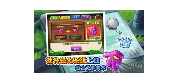 植物精灵好玩吗，植物精灵是什么游戏