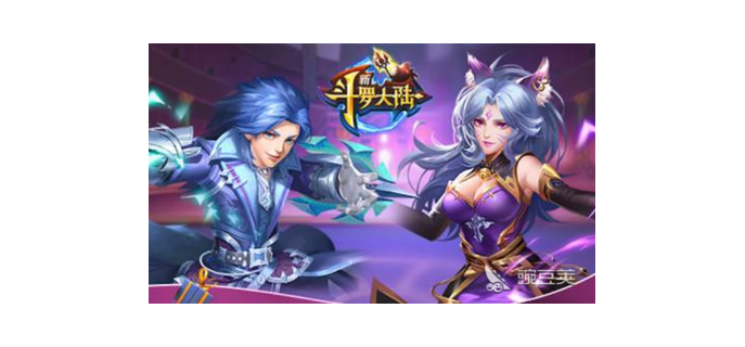 新手玩什么职业，新手适合玩什么手游