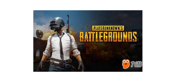 可以玩的国外吃鸡手游