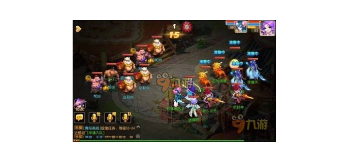 梦幻西游手游60级以后怎么赚钱，梦幻手游60以后怎么升级快  梦幻手游60级怎么玩 梦幻西游手游60级以后怎么赚钱 梦幻手游60以后怎么升级快 梦幻西游手游60-65要多久 梦幻西游手游60到69升级攻略 梦幻西游手游60剧情全攻略 梦幻手游60需要搞装备吗 梦幻西游手游65攻略 梦幻西游手游60到65 梦幻西游手游60级攻略 第1张