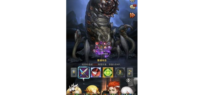 大虫子怎么出装伤害高，大虫子玩法及出装