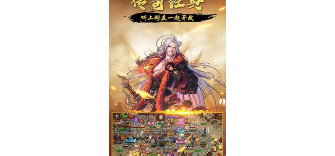 悦游预言手游好玩吗知乎，悦游预言手游好玩吗值得玩吗