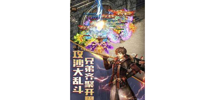 天堂手游还有人玩吗