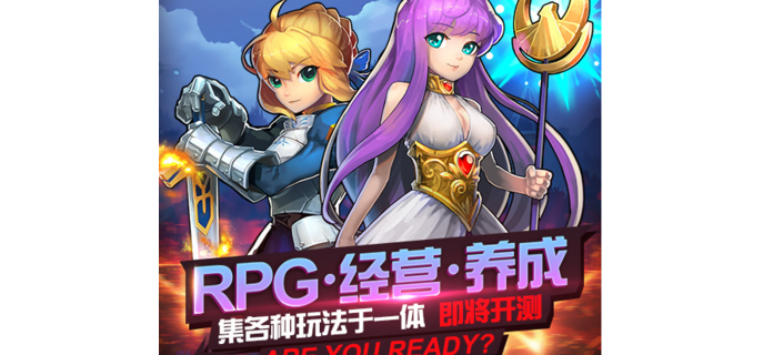 华为可以玩rpg吗手游，华为可以玩大型游戏吗?